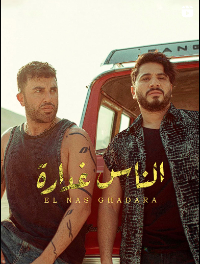 Denner recruitment marketing