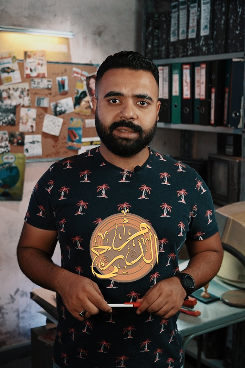 Migros Support Culture