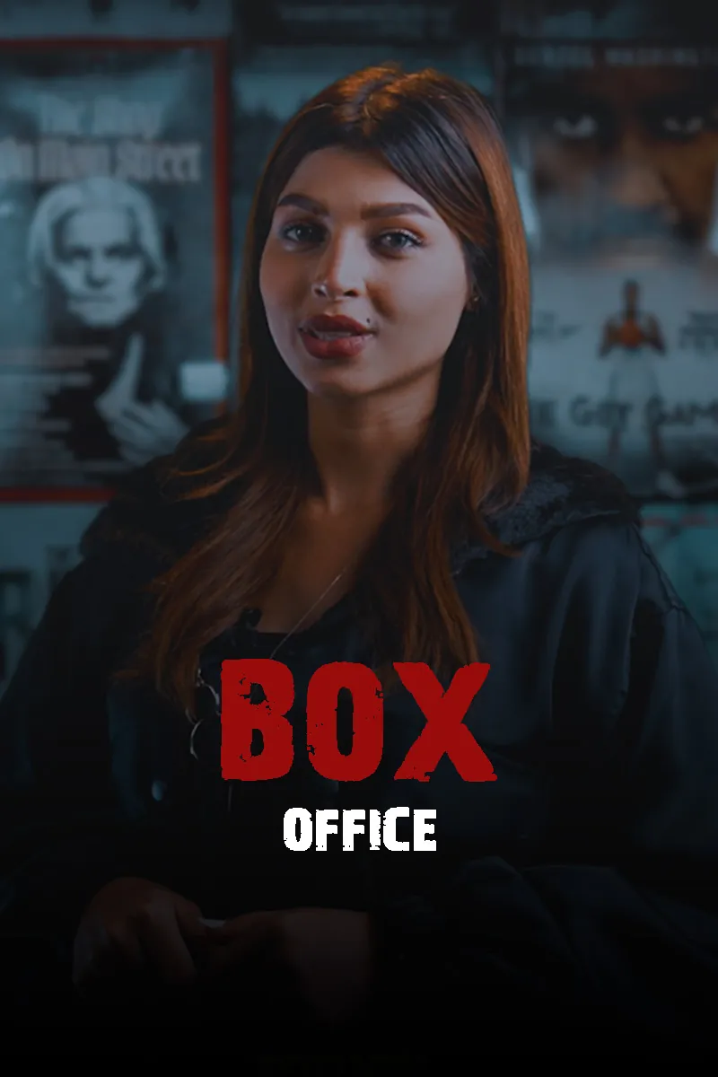 BOX OFFICE