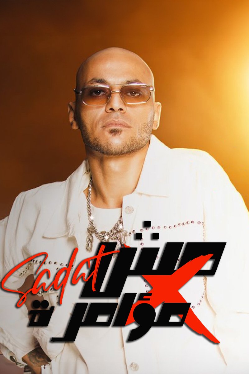 Migros Support Culture